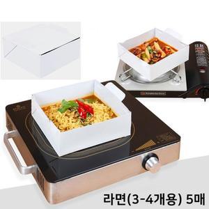종이냄비 일회용 냄비 코펠 3-4인용 5세트/직화 인덕션 가스렌지 가능