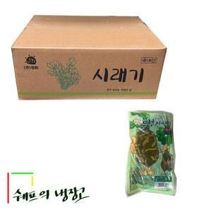10kg 국산삶은무청시래기 국산무청시래기 자숙시래기 삶은시래기 데친시래기