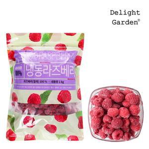 냉동 라즈베리(칠레산)1kg x 10