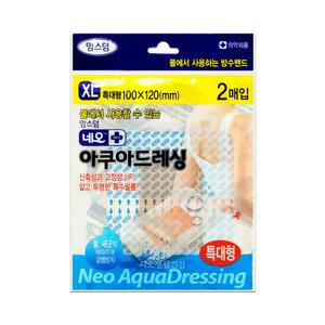 맘스덤 네오 아쿠아 드레싱 방수밴드 특대형 2매입