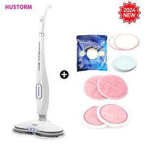 휴스톰 듀얼스핀 무선 물걸레청소기 HS-10900 / 2024년형 화이트 패드 4종 구성/N