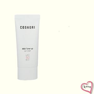 코스노리 마일드 톤업 선크림 50ml(SPF50+)[정품]