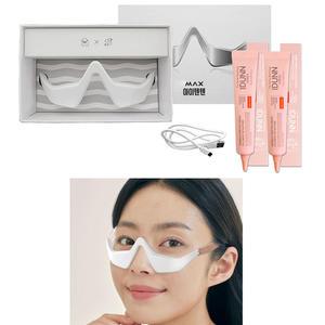 TV홈쇼핑 맥스 아이텐텐+아이크림/눈가 눈밑 주름 다크서클 관리기 탄력 마사지 전류 테라피 셀프 마사지기