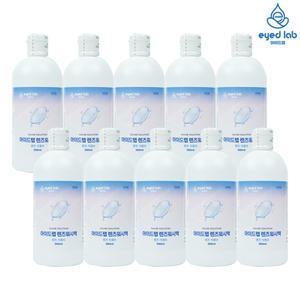 아이드랩 렌즈 식염수 하드 소프트 드림렌즈 세척액 헹굼 360ml 10개