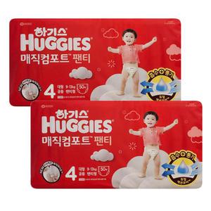 2024 하기스 매직컴포트 팬티형 기저귀 대형 4단계 남여공용 50p X 2팩