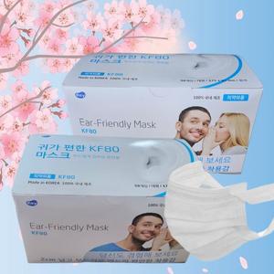 [기타]강추 150매 2cm 넓은 귀가아프지않는 KF80 레이편한보건용마스크 사각 덴탈마스크