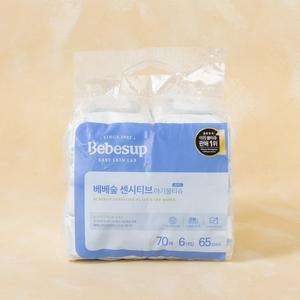 베베숲 센시티브70매6입(캡)
