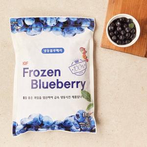 [바로먹는] 미국산 냉동 블루베리 1kg 봉