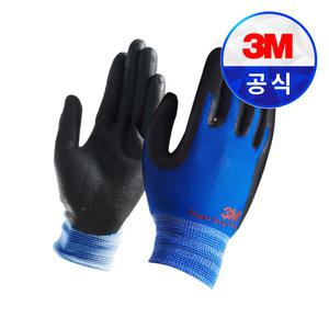 3M장갑 NBR 코팅장갑 슈퍼그립100 그레이 블루 1세트