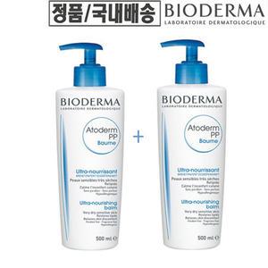 바이오더마 아토덤 PP 밤 500ml+500ml/보습밤/리치