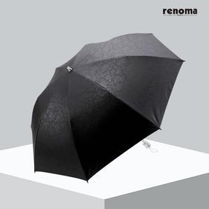 로즈홀릭엠보양산 자외선 차단/차광율 99.9% 차광 암막 양산 RSP-2102