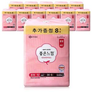 좋은느낌 오리지널 울트라슬림 날개 중형 36+8 (총44매)x12개