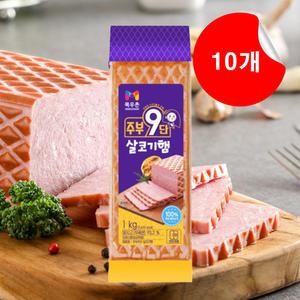 [목우촌] 주부9단 살코기 햄 1kg X 10개입