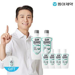 검가드 오리지날 S 820ml * 2 + 380ml * 4 + 100ml *1