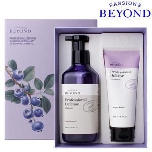 비욘드 프로페셔널 디펜스 샴푸 650ml 증량 스페셜 기획세트 (트리트먼트 200ml 내장)