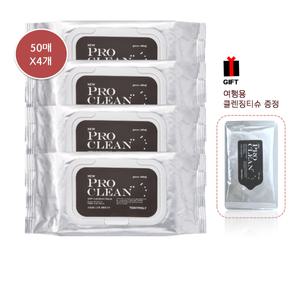[롯데백화점]토니모리 (2+2) 프로클린 클렌징티슈(50매X4EA) 여행용티슈증정