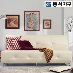 토미 라텍스 컴팩트 가죽 3인용 소파 DF907361