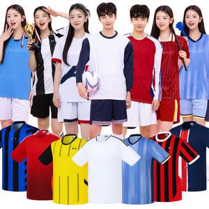 25년 신상 클럽팀 국가대표 축구유니폼 반티 축구복 단체유니폼 단체복