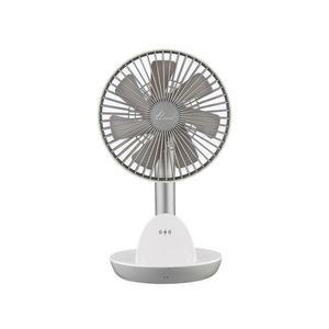 한일 탁상용 무선충전 선풍기 EFP-90 [탁상형/핸디형 2in1]