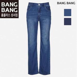 [뱅뱅] HC04 봄 여름 남성 쿨 일자 스판 청바지 공용 허리밴딩 쿨맥스  스트레이트 (S14862438)