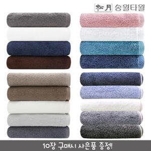 송월타월 인기 BEST 30수 40수 고중량 타올세트 호텔수건 모음전