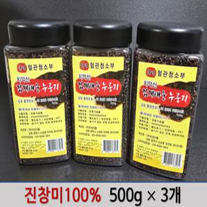 치악산 검게태운 누룽지(진창미 100%) 500g 3개