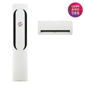 LG 휘센 오브제컬렉션 칸 FQ17HDKHC2 기본설치포함 수도권강원충청경상