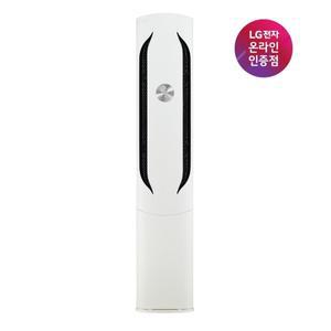 LG 휘센 오브제컬렉션 위너 스텐드 FQ18HDWHY1 /수도권/충청/강원/경상/기본설치포함/25년생산