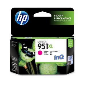 HP 951XL 정품잉크 CN047AA OJ 251DW 276DW 8100 8600