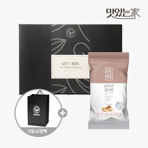 순수누리 50입 선물세트+쇼핑백 프리미엄 견과선물