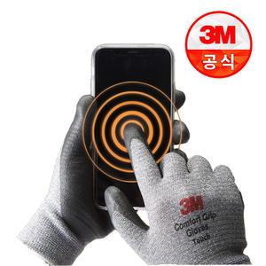 3M 컴포트그립 터치 (CG Touch 작업용 다목적 코팅장갑)