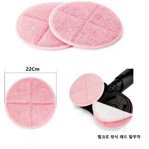 휴스톰 물걸레청소기 전용 찌든때 패드2장(HS-9000/10000/11000/12000Ser사용가능)