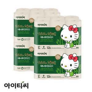 헬로키티 대나무 3겹화장지 12롤X4팩(48롤)