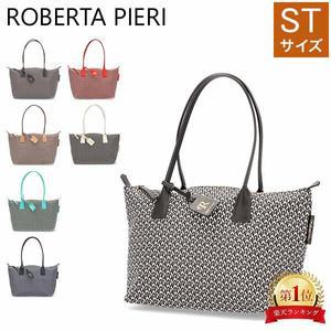 Roberta Pieri 로베르타 피에리 토트 백 ROBERTINA ST TATAMI 작은 다다미 A4 나일론 가죽 여성 남성 경량