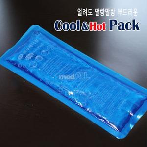 보성 Cool & Hot Pack (중) 얼지않는 냉팩 쿨팩 냉온팩 아이스팩