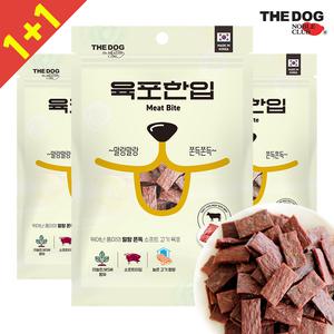 육포한입 강아지 국내산 소고기 오리 칠면조 육포 저칼로리 100g + 100g