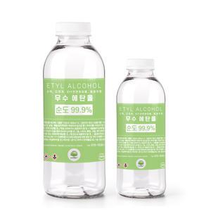 소독용 에탄올 무수에탄올 99.9% 프리미엄급 손소독제 손세정제 재료 500ml, 1L