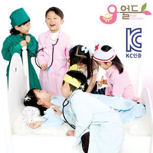 KC인증 병원놀이 역할 의상 세트 의사 간호사 직업체험 어린이집