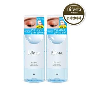 비페스타 아이 메이크업 리무버 145ml 2개
