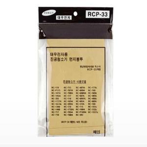 물결샵 대우 청소기 먼지봉투 싱글 5입 RCP-33 생활용품 용품 필터 교체