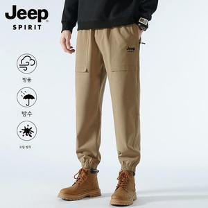JEEP 남성조거팬츠 등산바지 밴딩 작업복