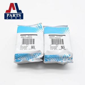 HP 500 프린트 헤드 X4E75A M0H50A GT53 신제품 618