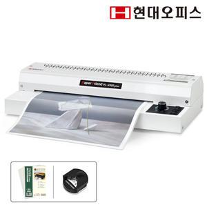 [현대오피스] A3 코팅기 PL-4300plus 4롤러 온도조절 안티잼 가정용 사무용