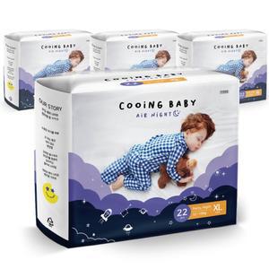 쿠잉 아동용 안심 샘방지 에어나이트 풀잠 팬티 아기기저귀 특대형(XL) 88매