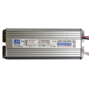 SMPS DC24V 50W 100W LL 전원공급장치 LED용 방수 간판 조명기구용 컨버터 파워써플라이 RGB컨트롤 안정기