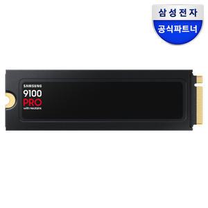 삼성전자 공식인증 삼성SSD 9100 PRO heatsink 히트싱크 PCie 5.0 NVMe SSD 2TB MZ-VAP2T0CW (정품)