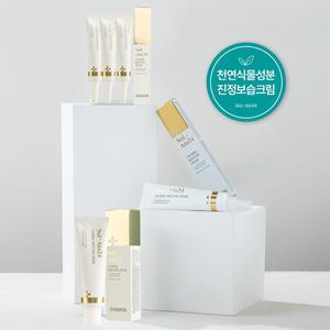솔아토24 카밍 모이스처 크림 50ml 1개