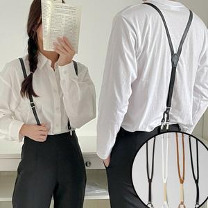 [하프클럽/옷자락]여자 남자 커플 가죽 벨트버클 끈 서스펜더 멜빵