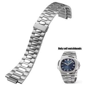 Patek Philippe Nautilus 시계 스트랩 남성용 시계 밴드 스테인리스 스틸 체인 볼록 마우스 5711 1A010 시
