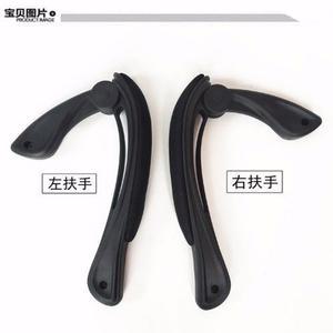 의자 팔걸이 부품 교체 리프팅 리프트 43 56CM 공장의자 연동 캐스터 액세서리